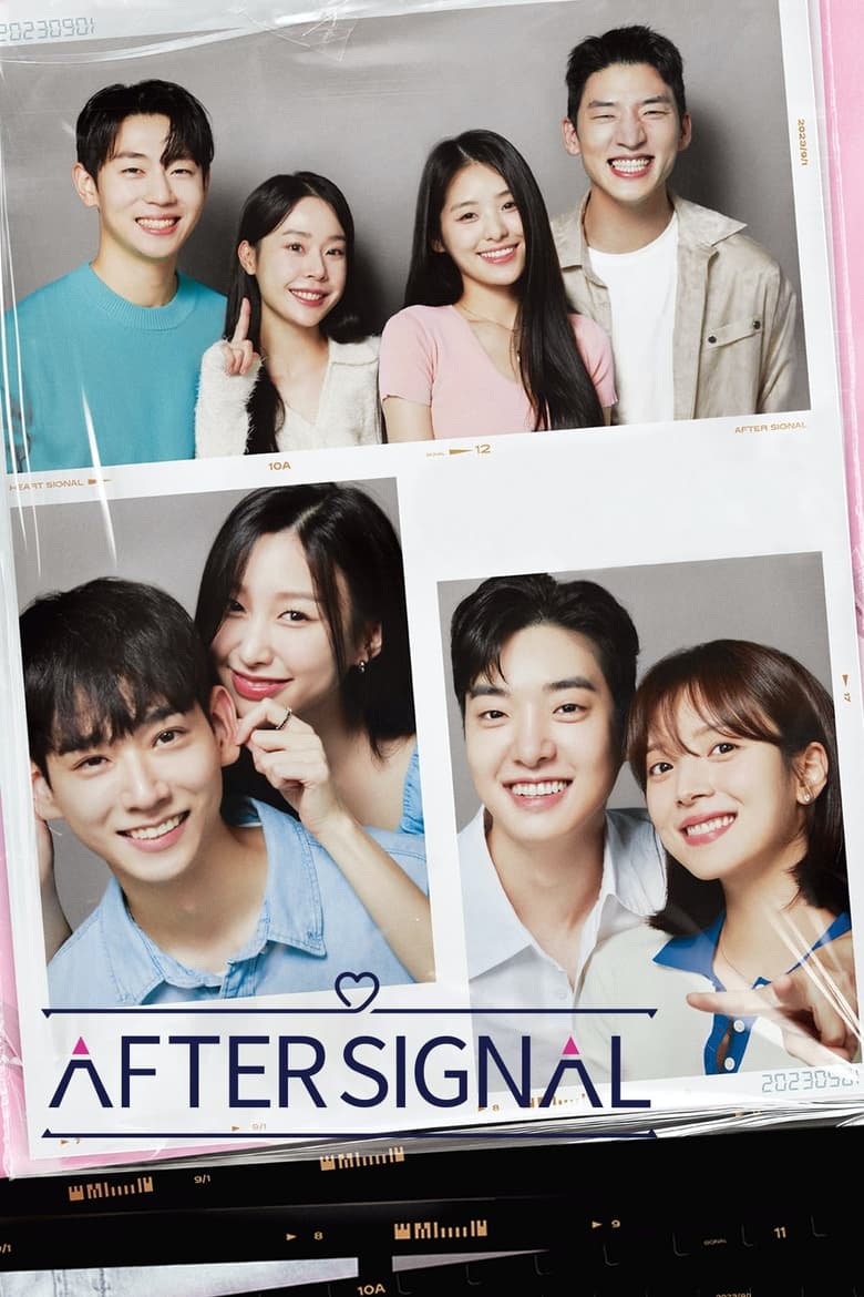 Poster of After Signal