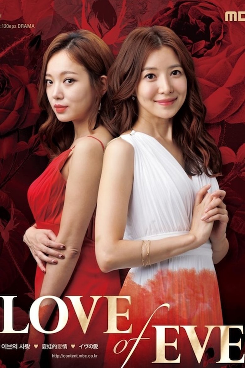 Poster of Episodes in Eve's Love - Season 1 - Season 1