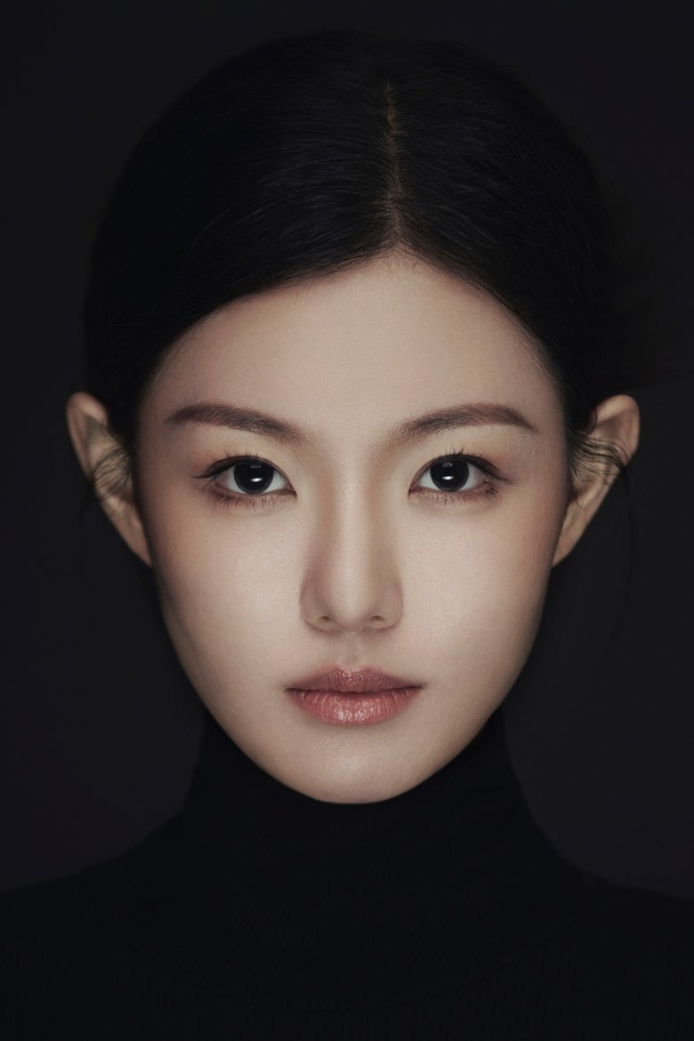 Portrait of Qiao Xin