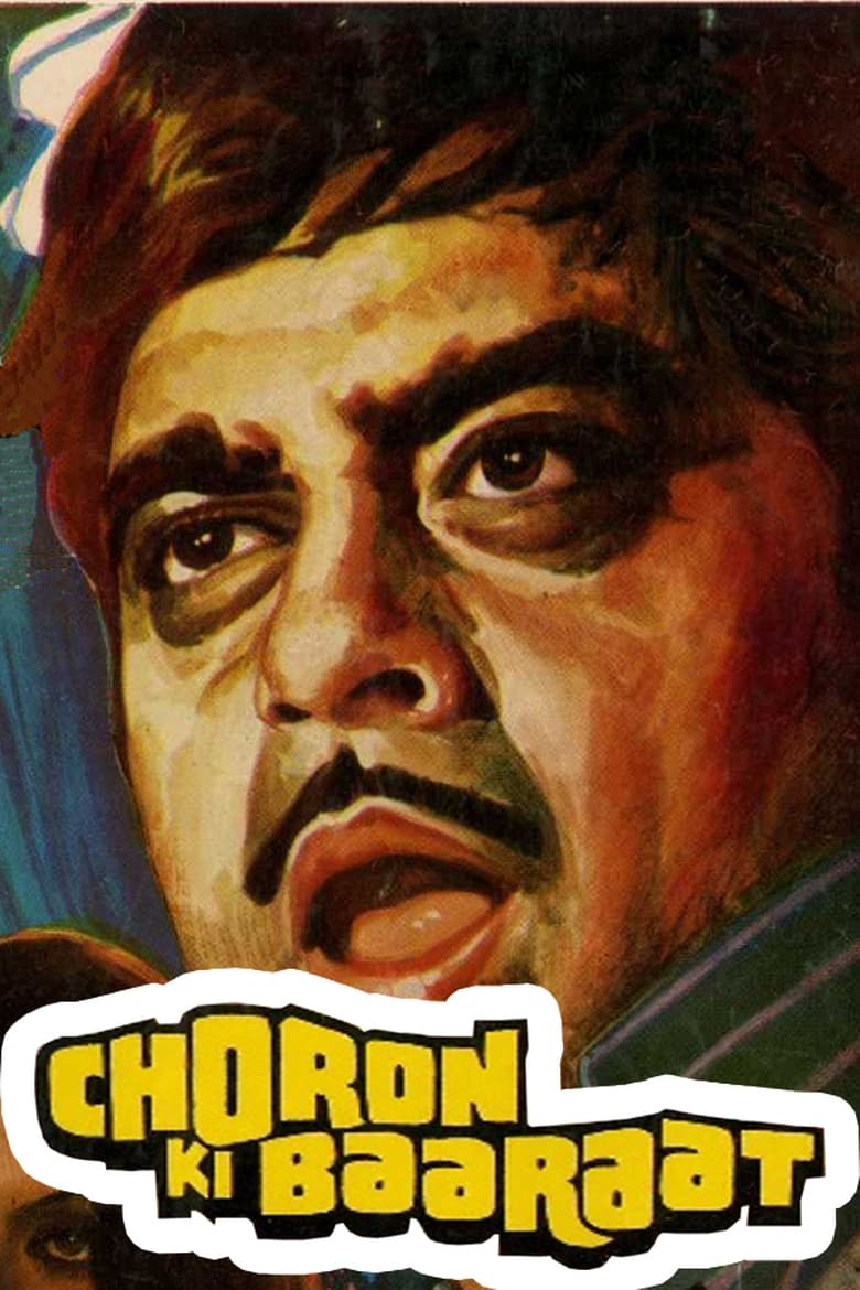 Poster of Choron Ki Baaraat