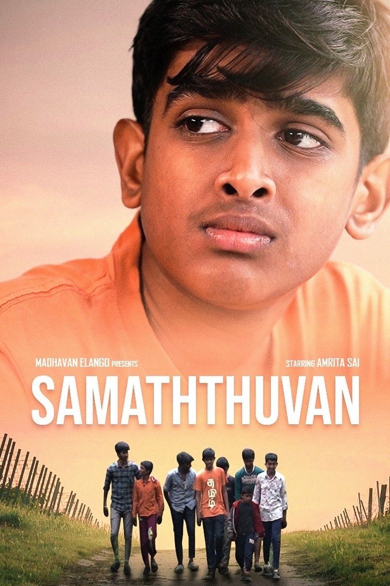 Poster of Samaththuvan