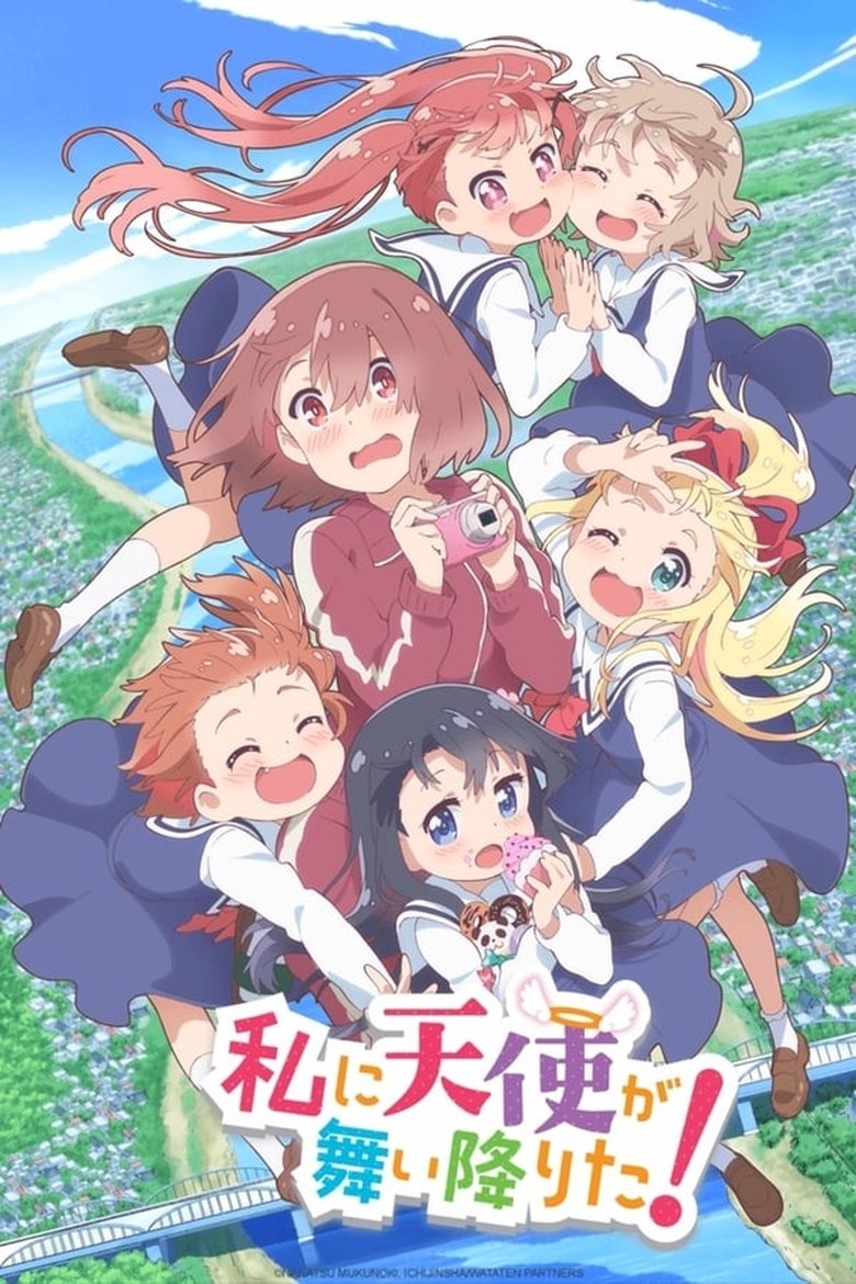 Poster of Episodes in WATATEN!  An Angel Flew Down To Me - Season 1 - Season 1