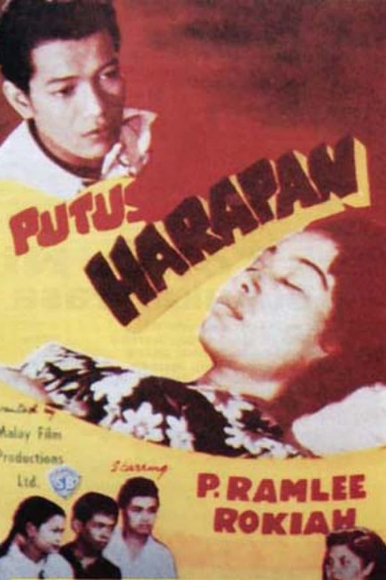 Poster of Putus Harapan