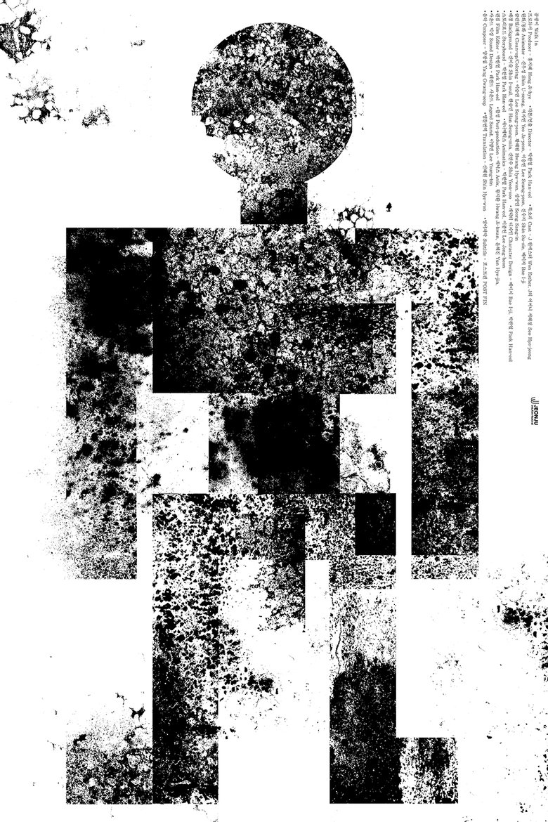 Poster of Walk In