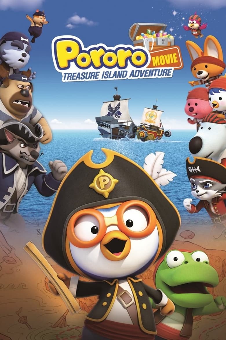 Poster of Pororo: Treasure Island Adventure