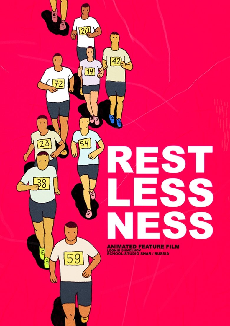 Poster of Restlessness