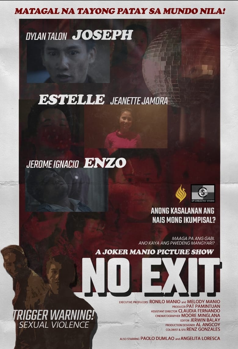 Poster of NO EXIT