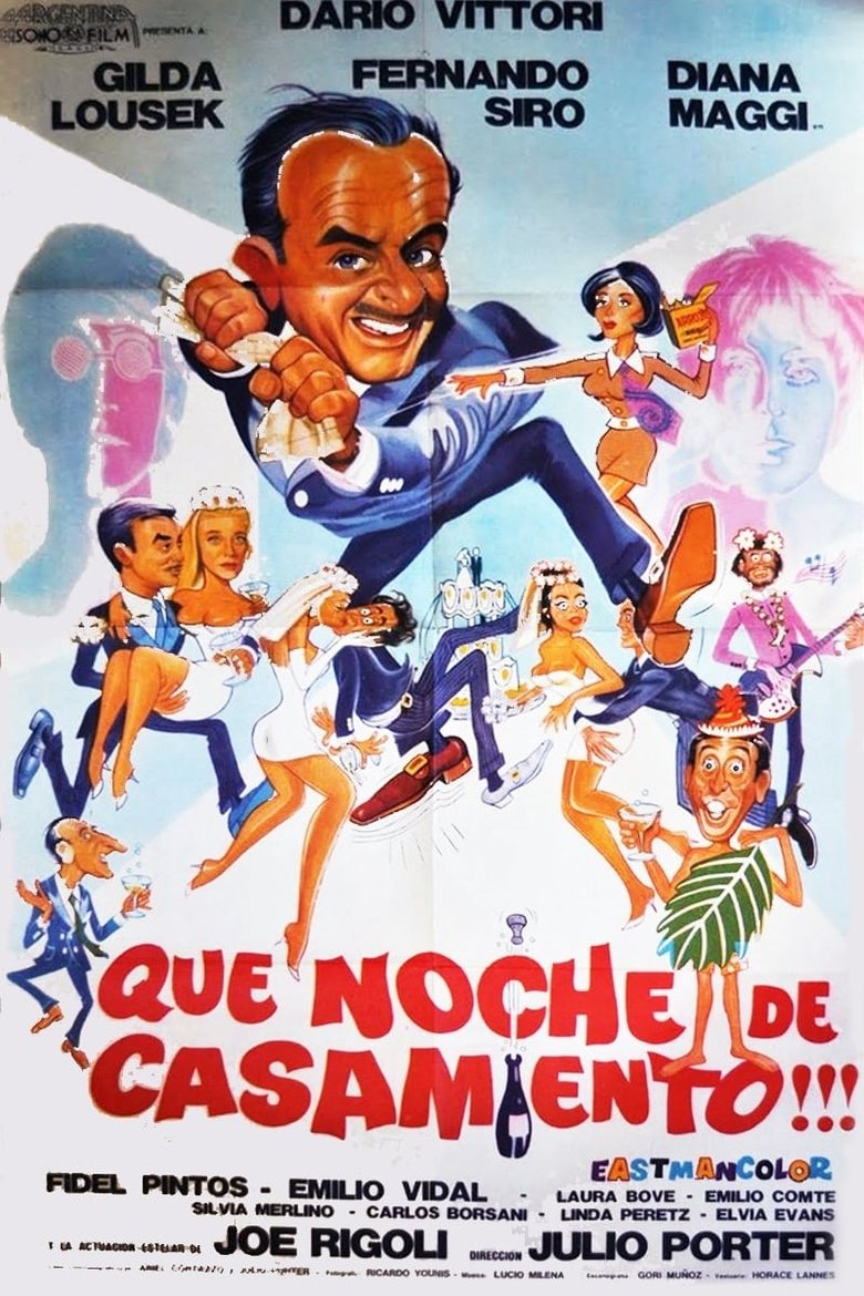 Poster of ¡Qué noche de casamiento!