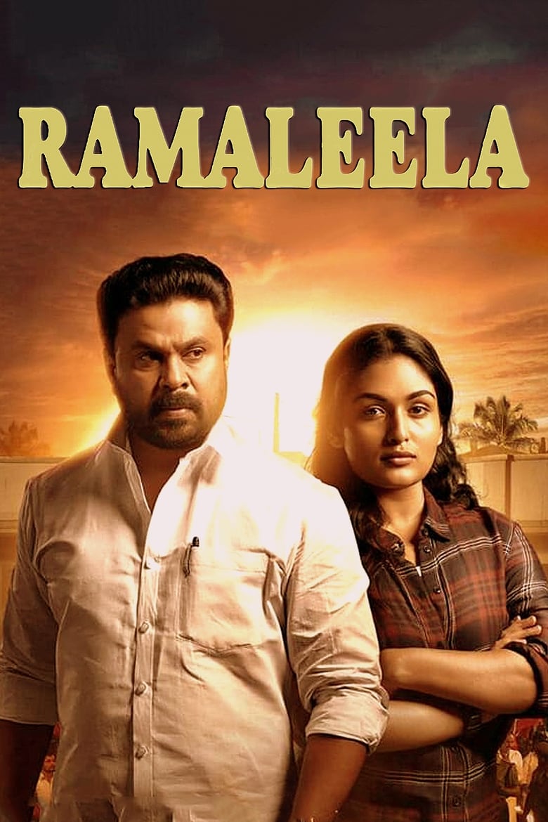 Poster of Ramaleela