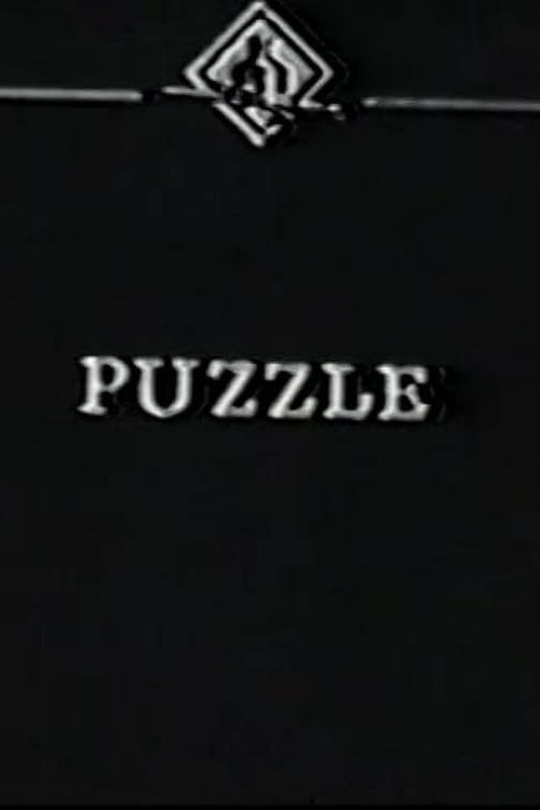 Poster of The Puzzle