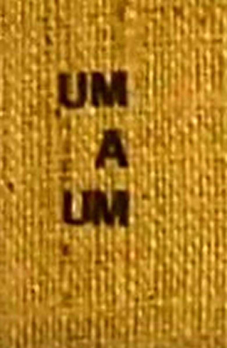 Poster of Um a um