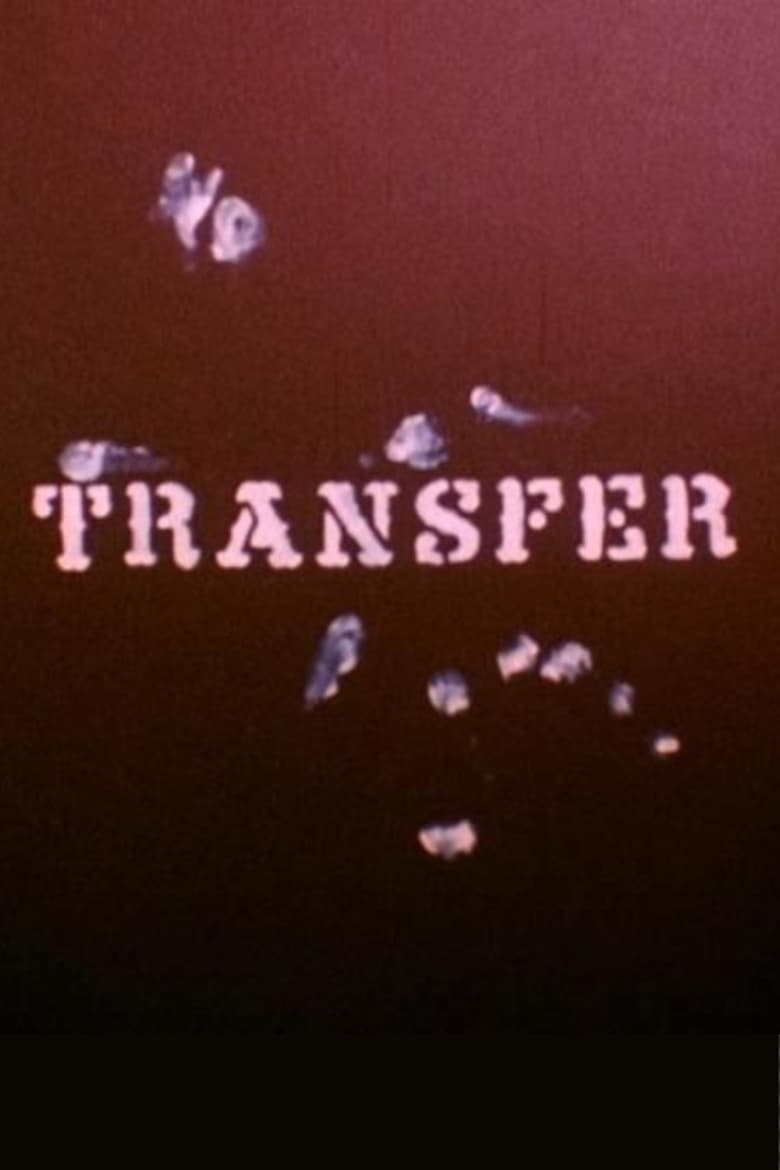 Poster of Transfer