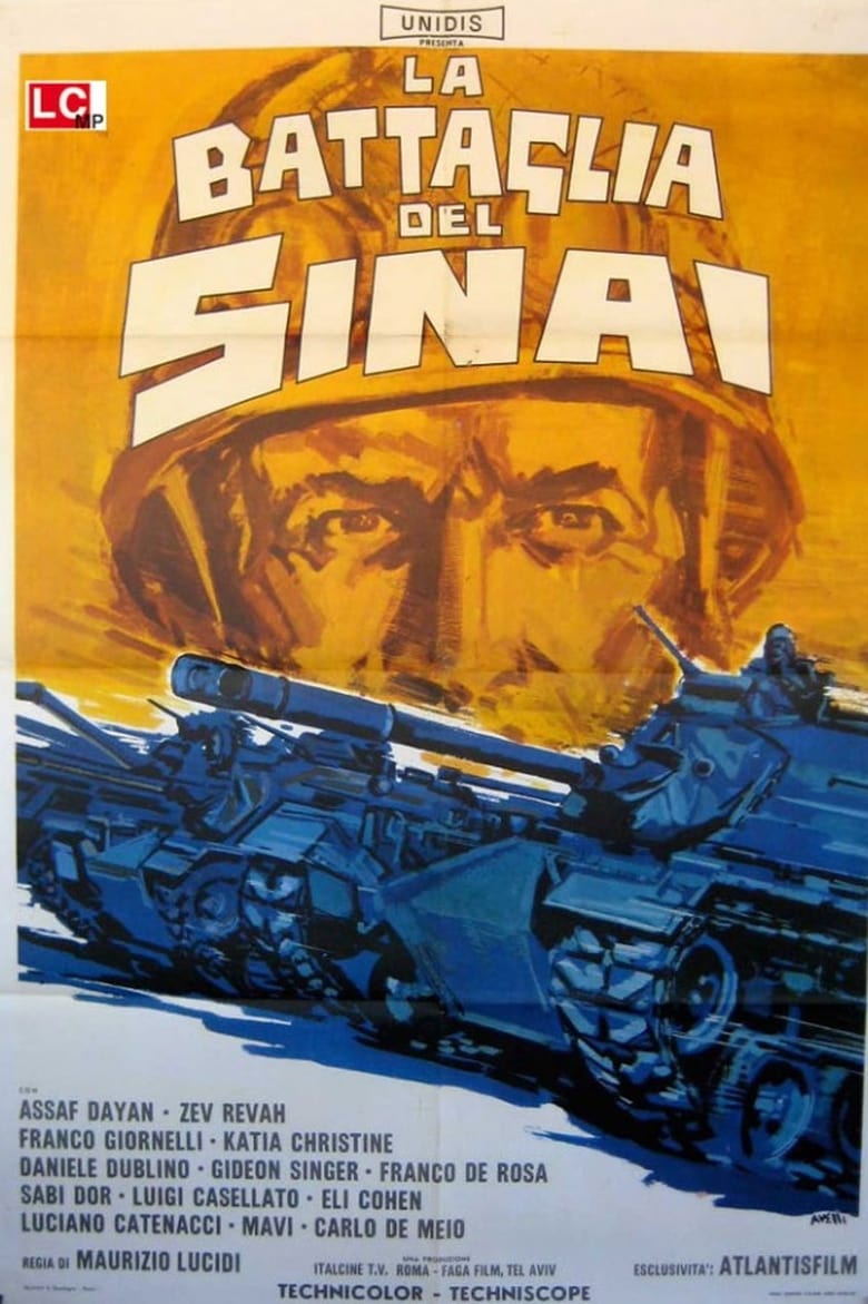 Poster of Five Days in Sinai