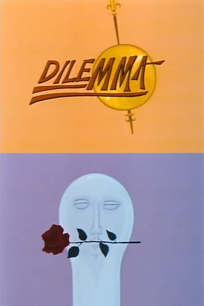 Poster of Dilemma