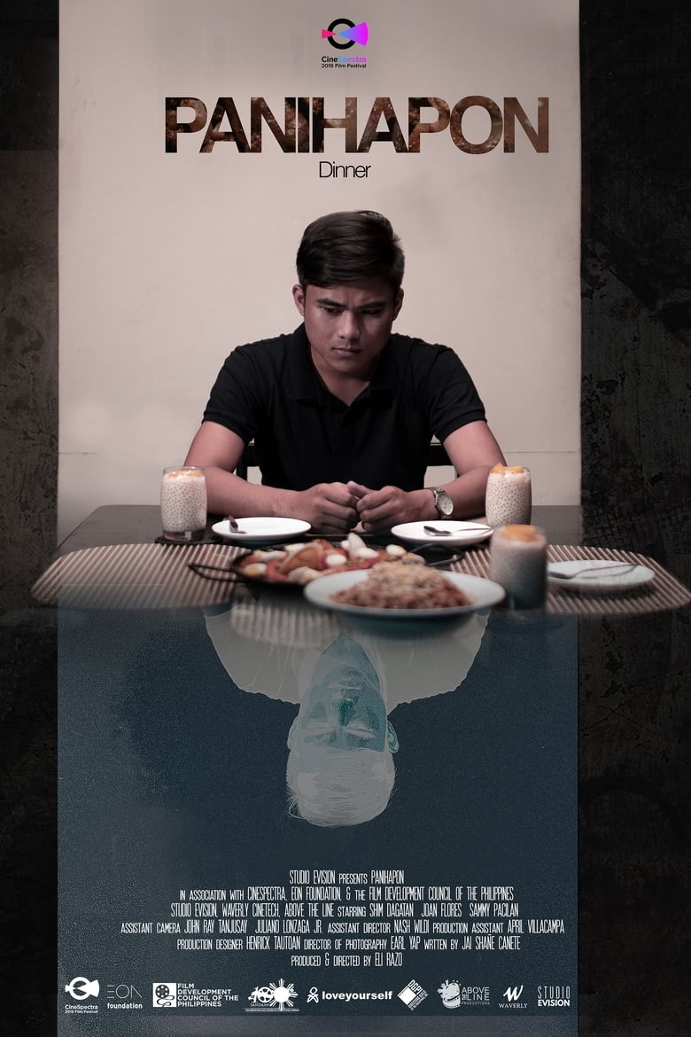 Poster of Dinner