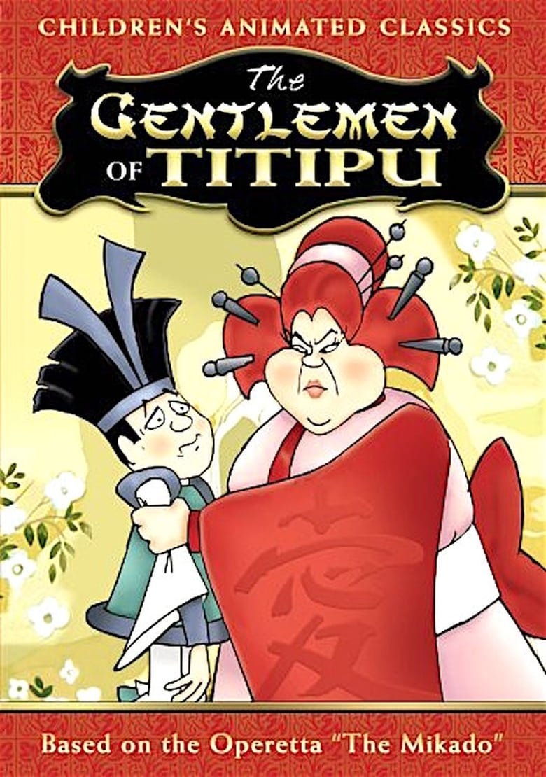 Poster of The Gentlemen of Titipu