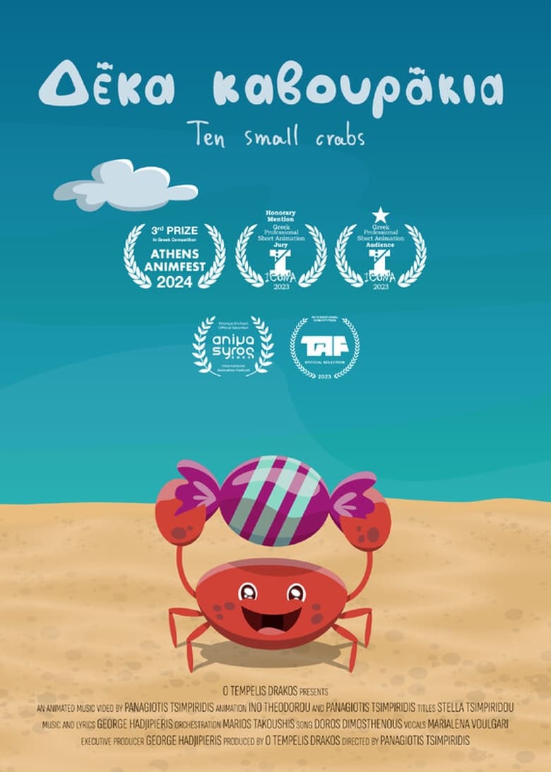 Poster of Ten small crabs