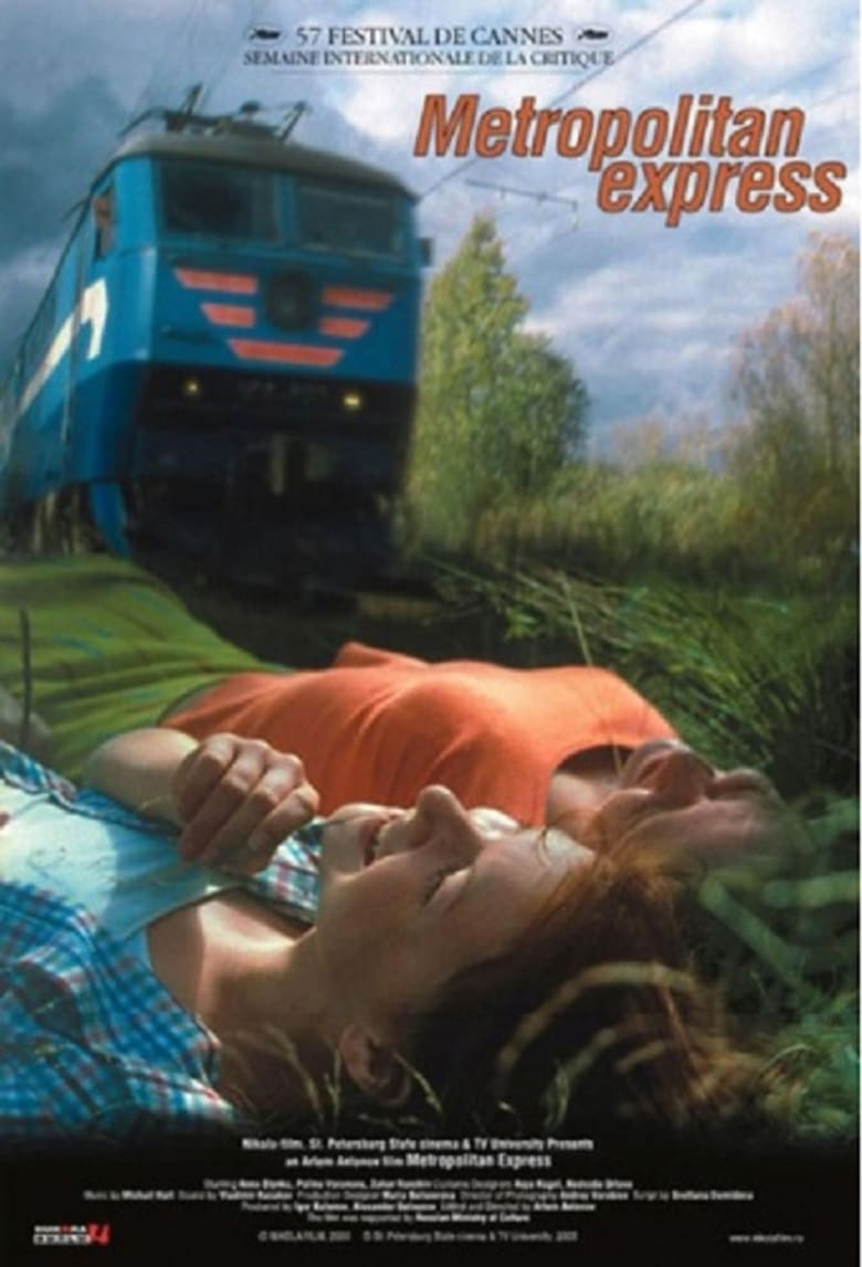 Poster of Metropolitan Express