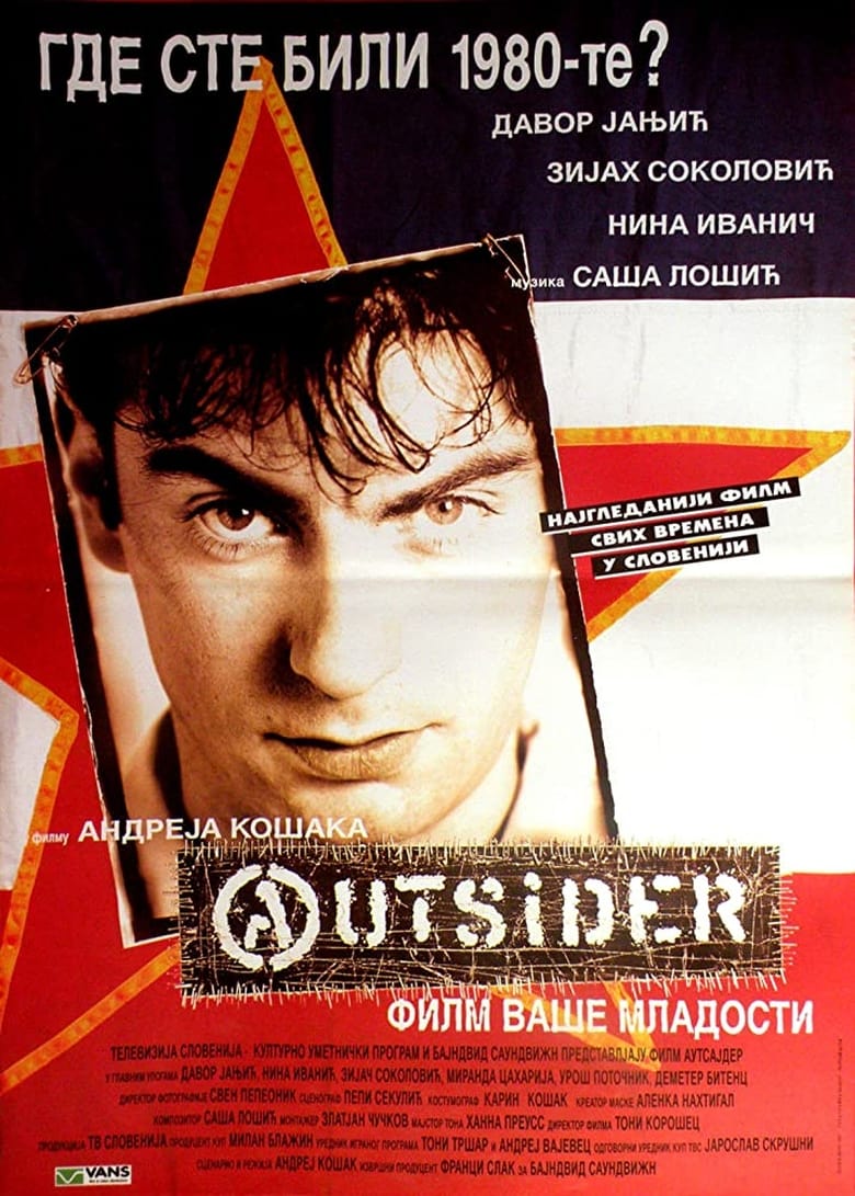 Poster of Outsider