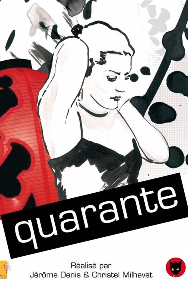 Poster of Quarante