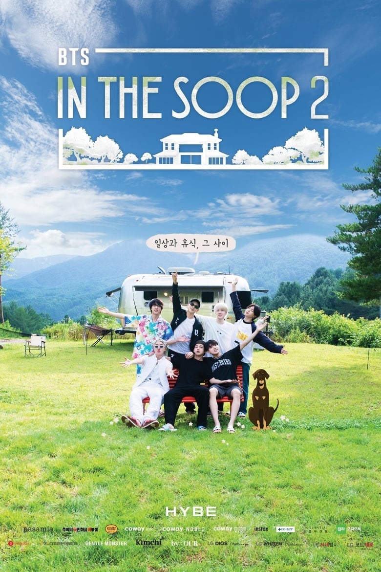 Poster of BTS In the SOOP