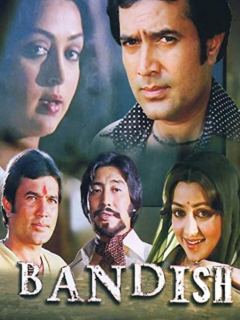 Poster of Bandish