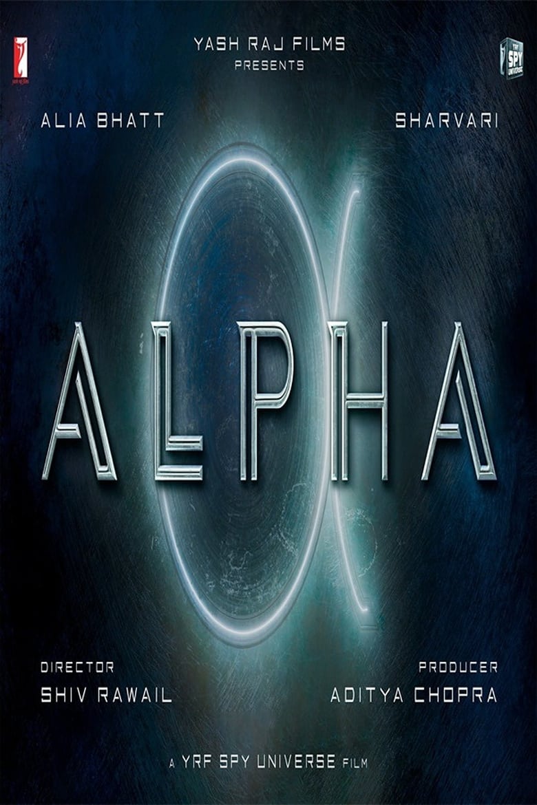 Poster of Alpha