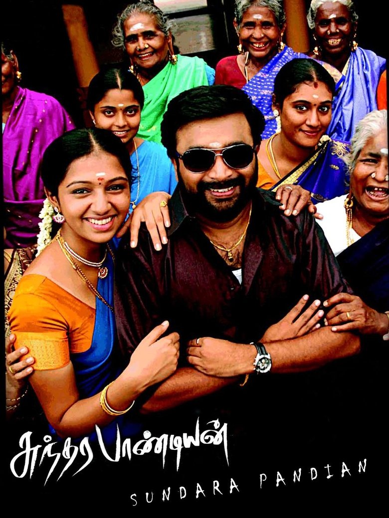 Poster of Sundarapandian