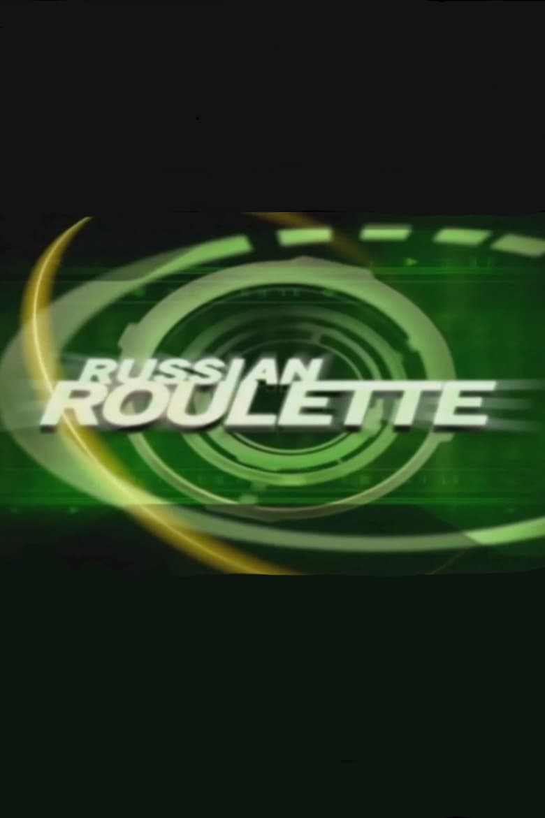 Poster of Russian Roulette