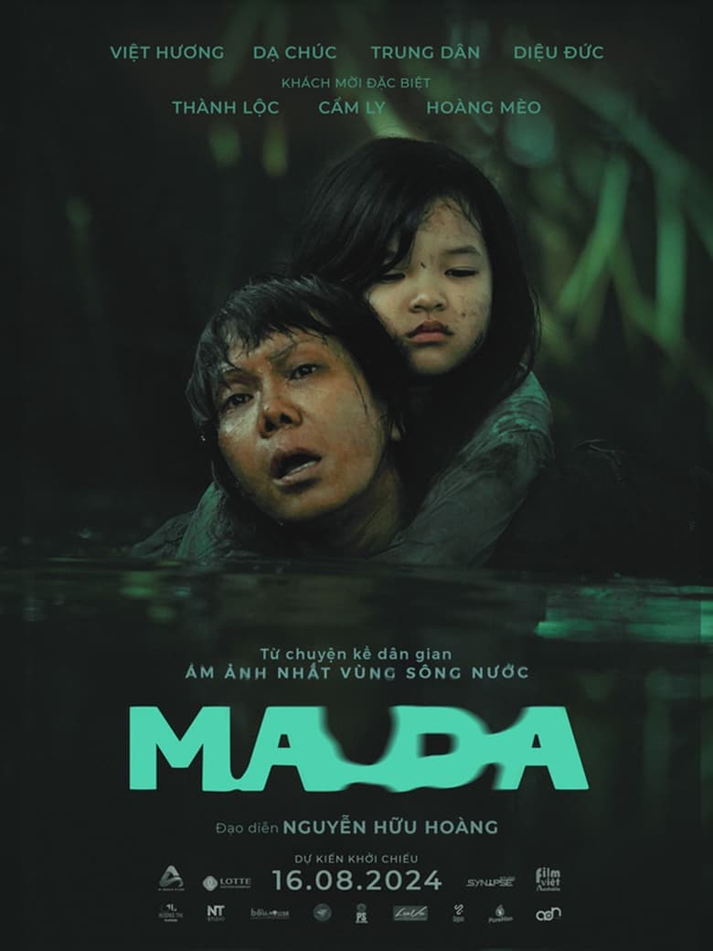 Poster of Ma Da: The Drowning Spirit