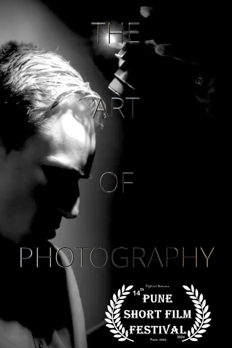 Poster of The Art Of Photography