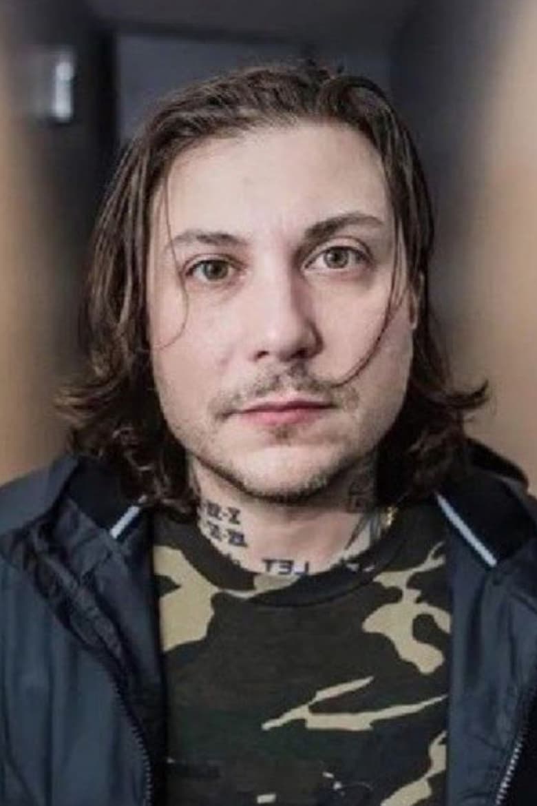 Portrait of Frank Iero