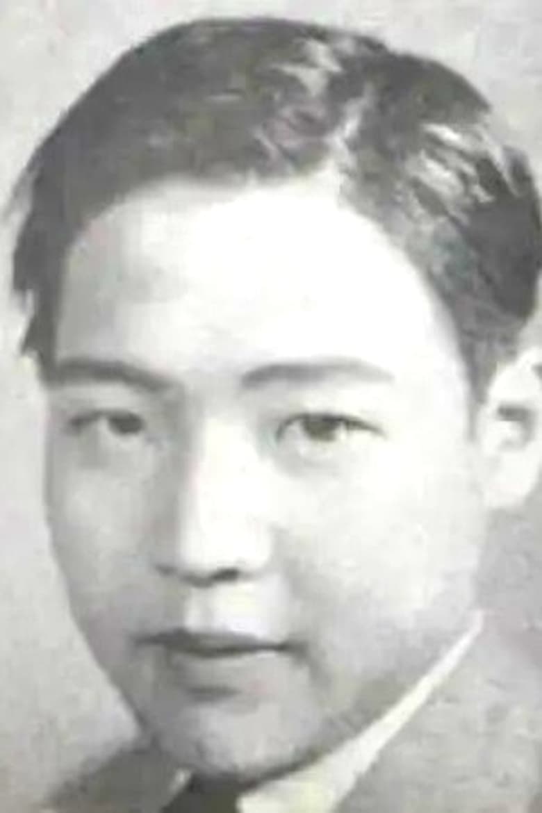 Portrait of Jianfu Hou