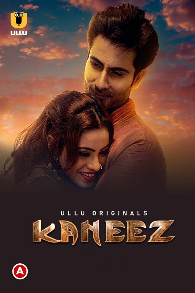 Poster of Cast and Crew in Kaneez - Season 1 - Episode 5 - Episode 5