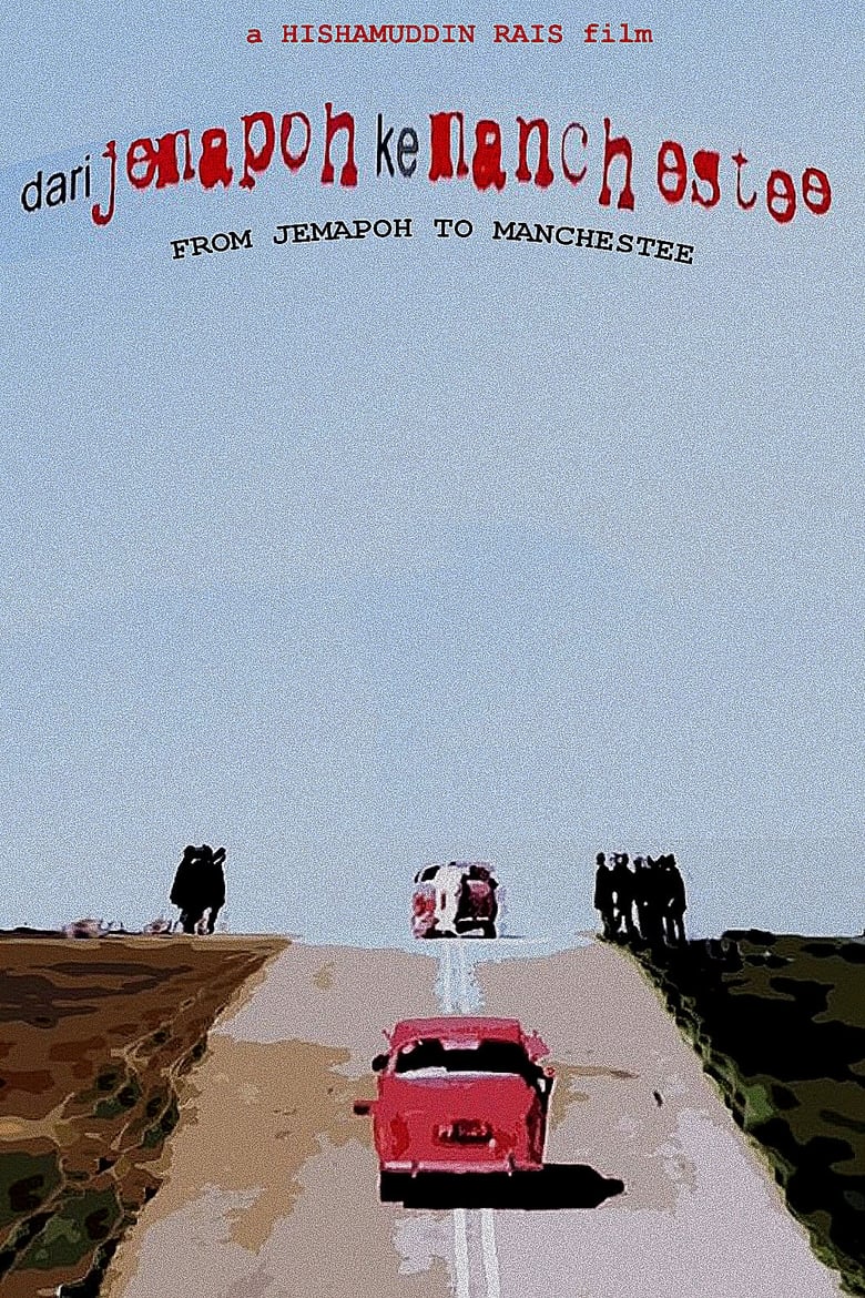 Poster of From Jemapoh to Manchester