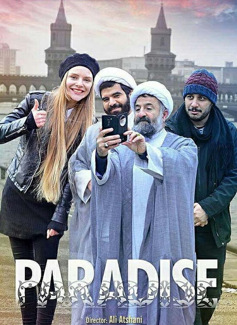 Poster of Paradise