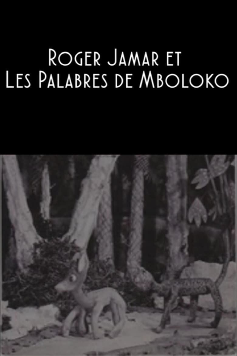 Poster of Roger Jamar and the Palavers of Mboloko