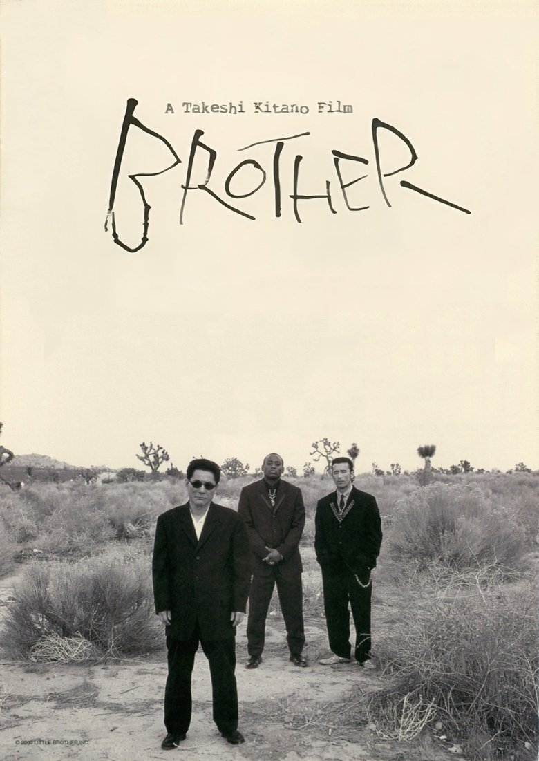 Poster of Brother