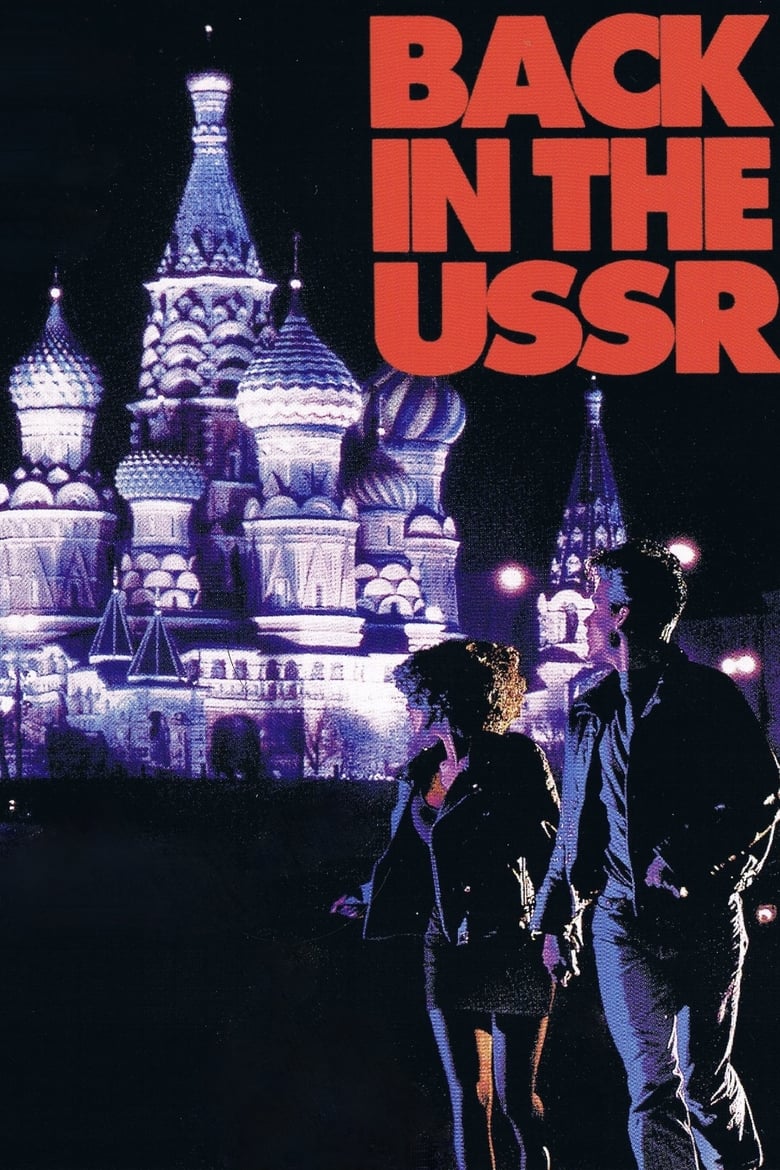 Poster of Back in the USSR