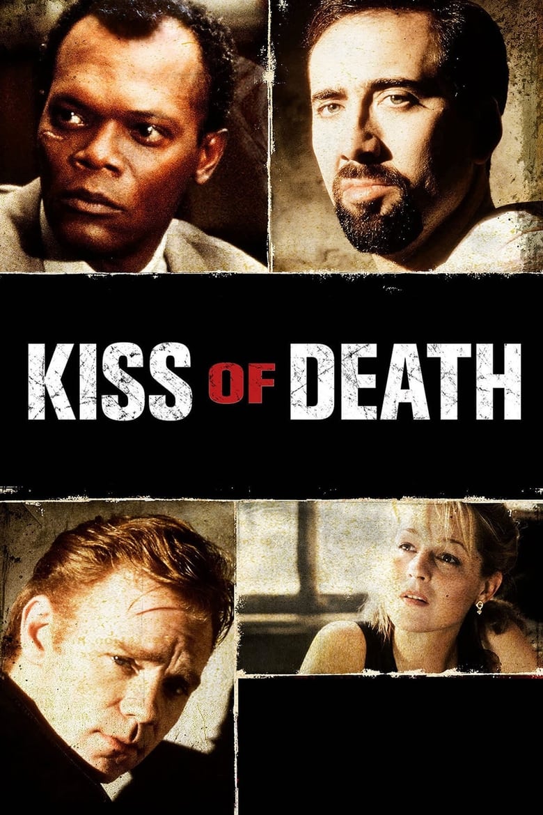 Poster of Kiss of Death