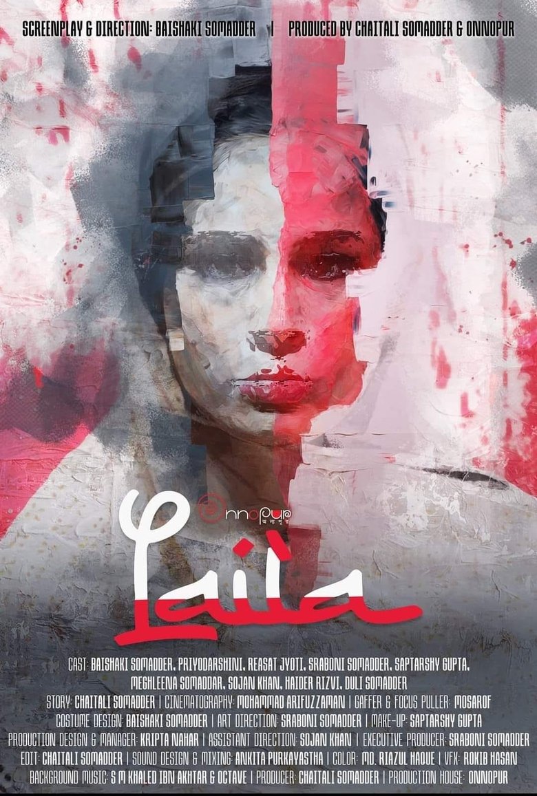 Poster of Laila