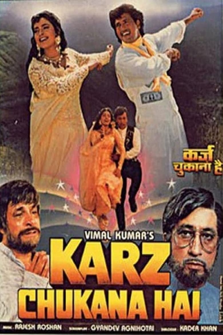 Poster of Karz Chukana Hai