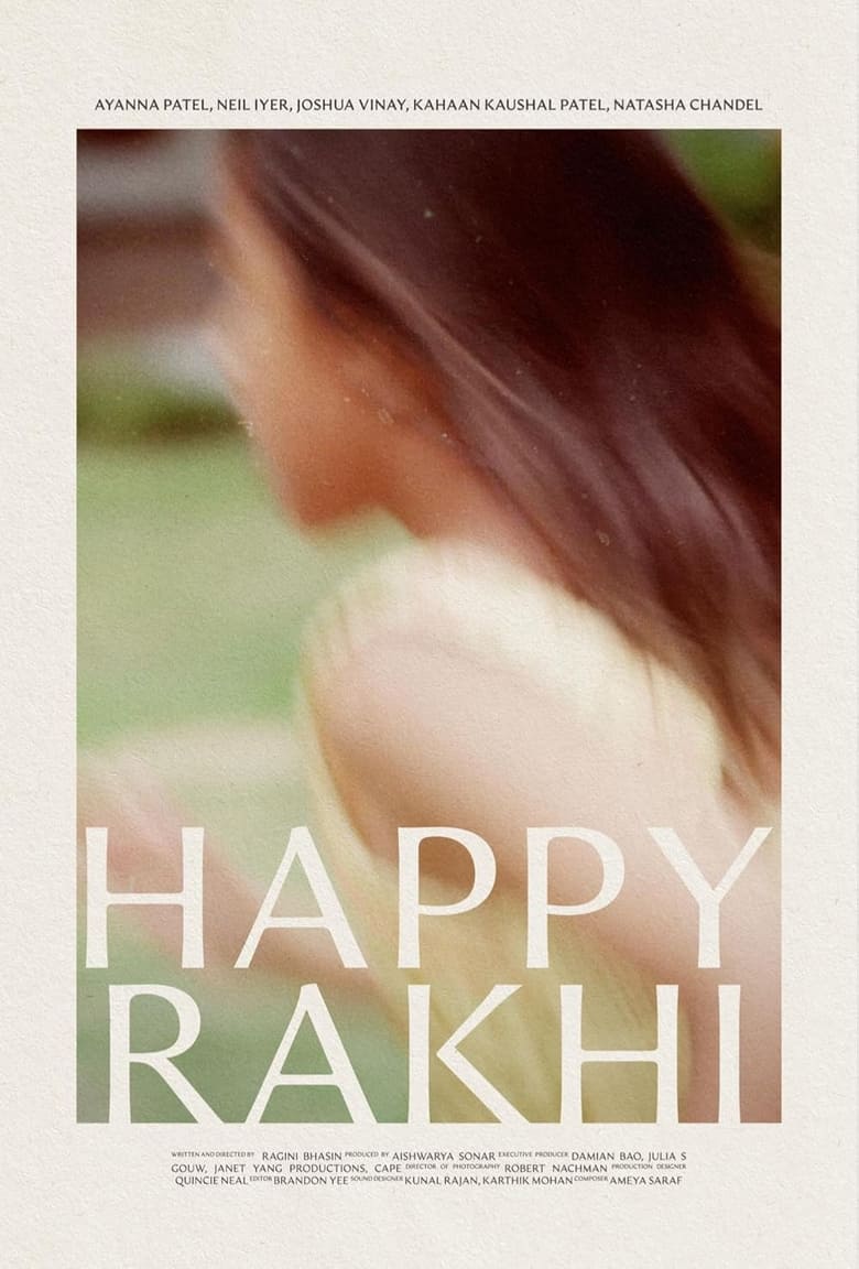 Poster of Happy Rakhi