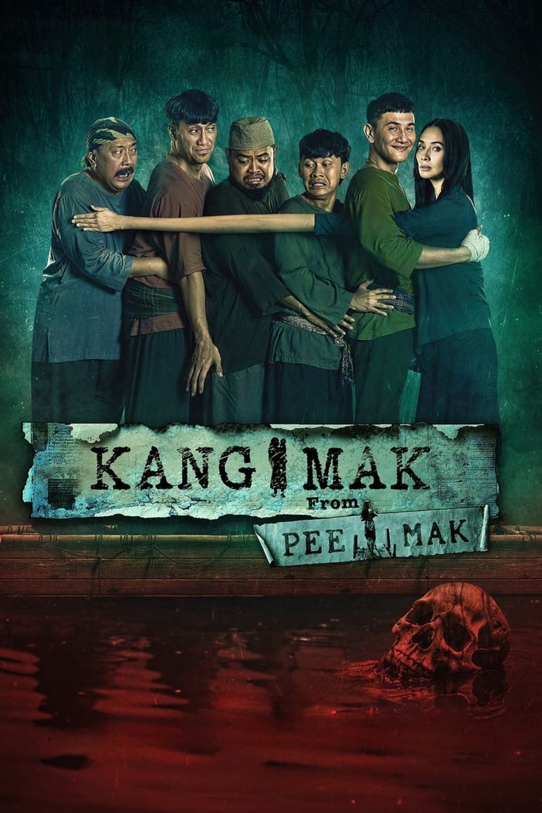 Poster of Kang Mak (from Pee Mak)