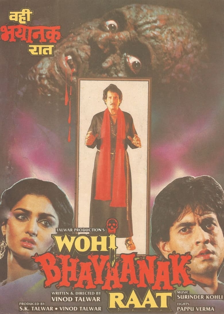 Poster of Wohi Bhayanak Raat