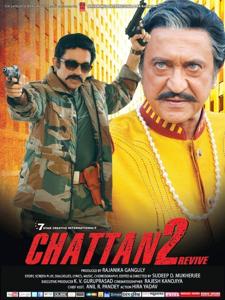 Poster of Chattan 2 Revive