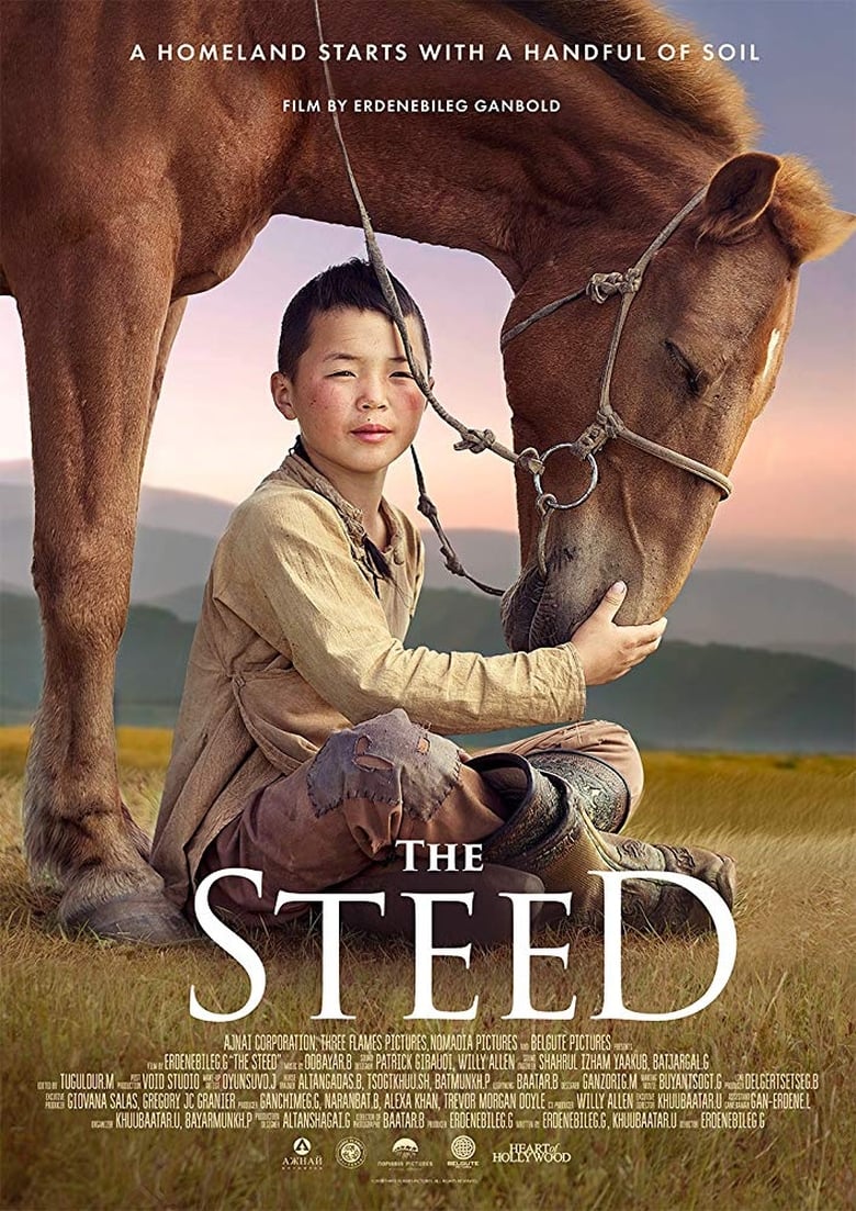 Poster of The Steed