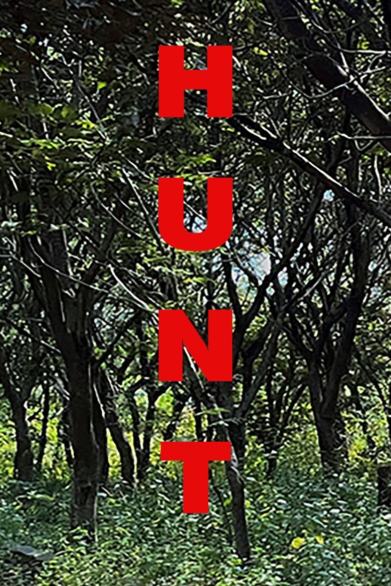 Poster of Hunt