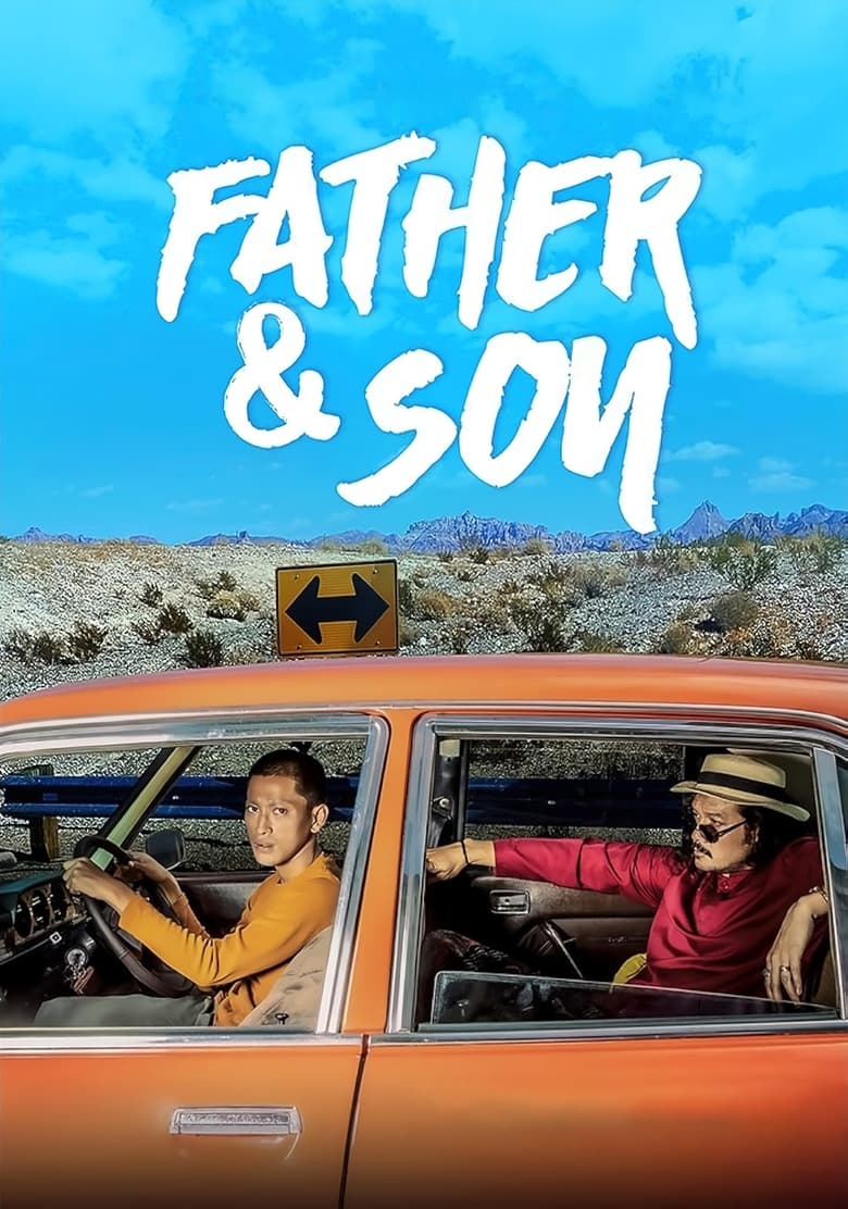 Poster of Father & Son