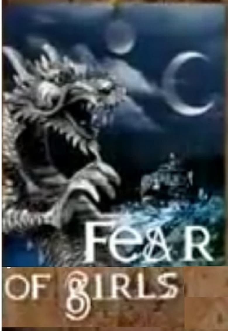 Poster of Fear of Girls